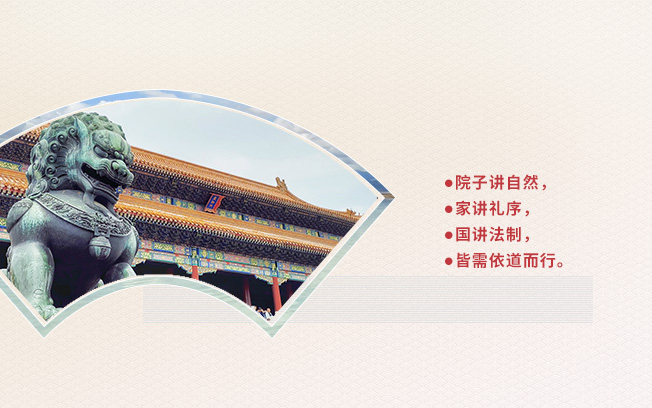 東方魂：新中式設(shè)計(jì)裝修專家,24大行業(yè)優(yōu)勢(shì),只做良知裝修！圖1.jpg