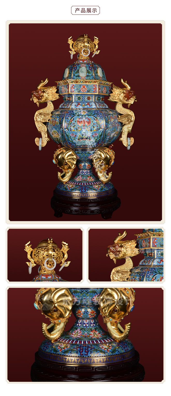 新中式家具軟裝設(shè)計(jì),掐絲景泰藍(lán)鍍金,六合爐產(chǎn)品細(xì)節(jié)圖.jpg