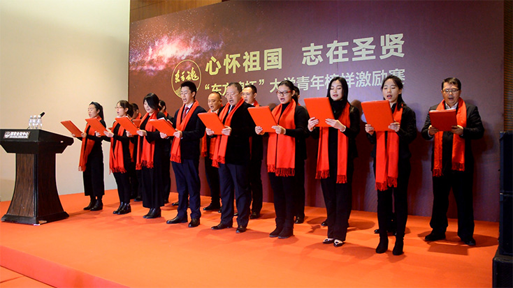 東方魂新中式設(shè)計裝修專家,只做新中式,擅長新中式！賽事新聞-10.jpg