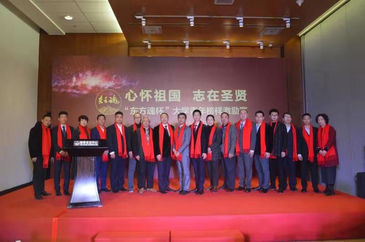 東方魂新中式設(shè)計裝修專家,只做新中式,擅長新中式！賽事新聞-13.jpg